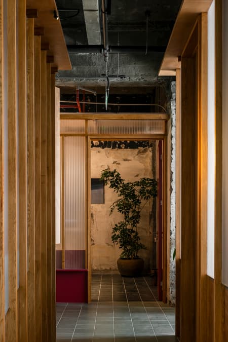 Seventeen TeaHouse